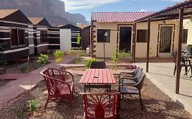 Wadi Rum Oryx Hostel & Tours